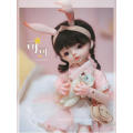 Bunny CoCo 26cm Girl Ball Jointed Doll